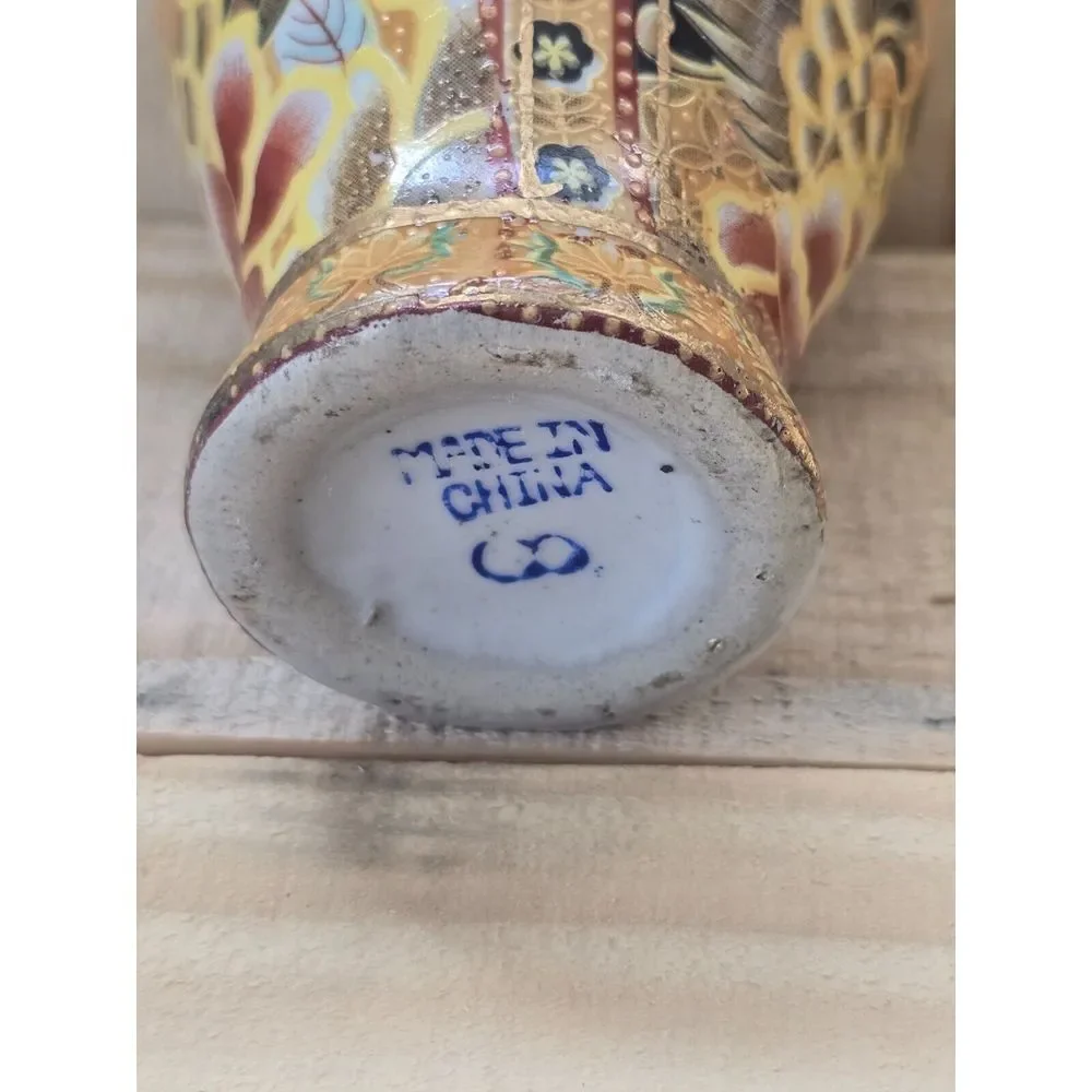 N/A vintage chinese